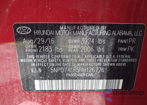 2017 Hyundai Elantra Se из США, поврежденный, VIN 5NPD74LF5HH126776